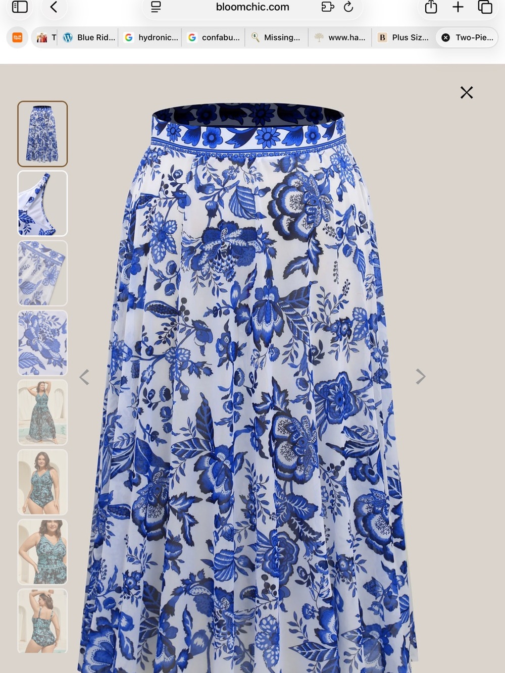 NWT swimsuit and skirt - Picture 8 of 10